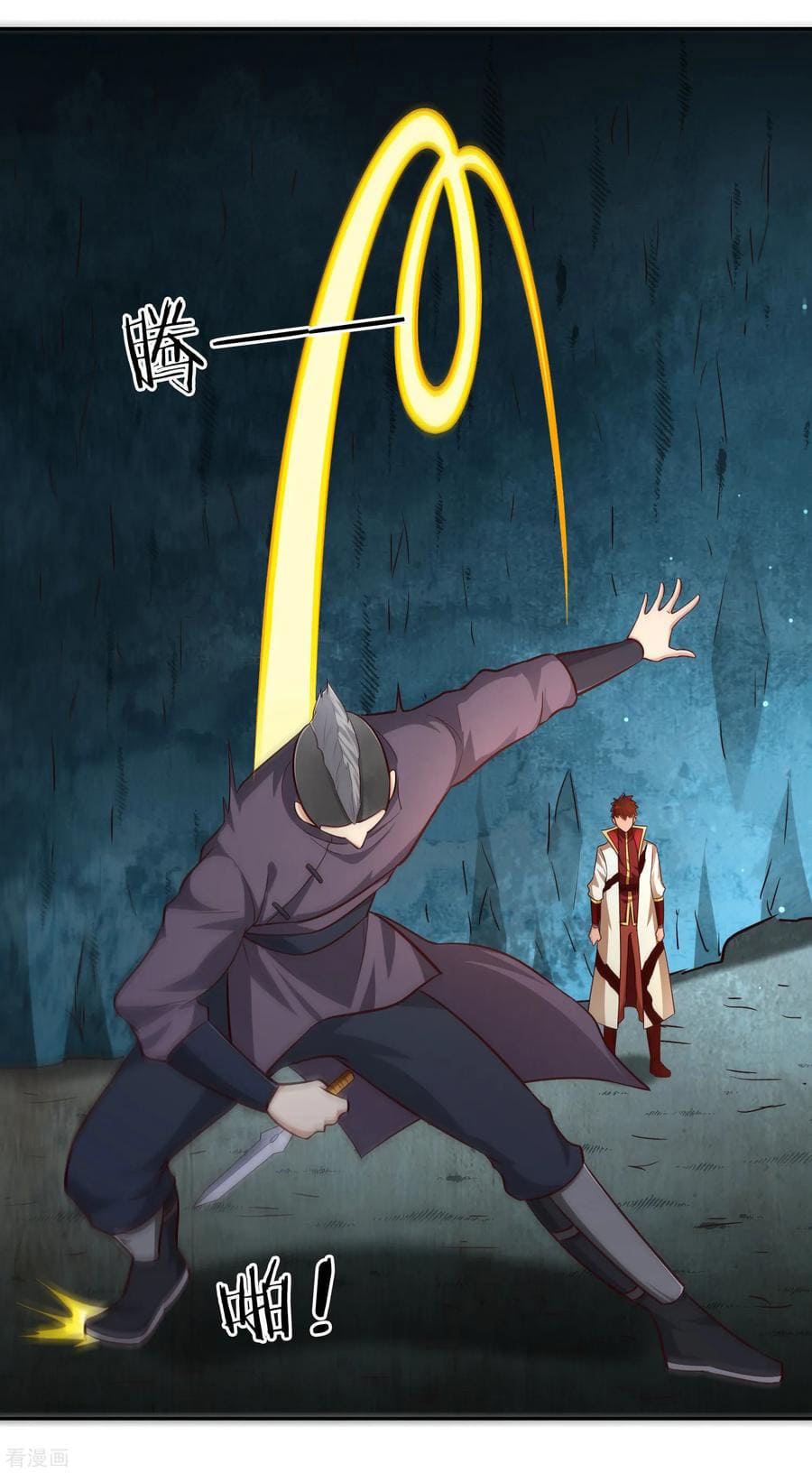 Sword Master of Soul Spirit Chapter 69 Bahasa Indonesia